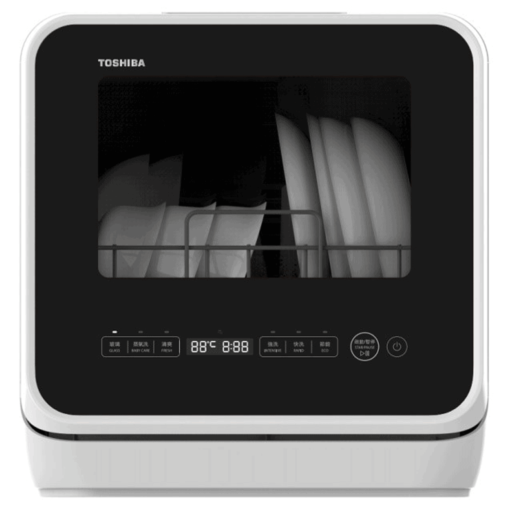 Toshiba Portable Dishwasher